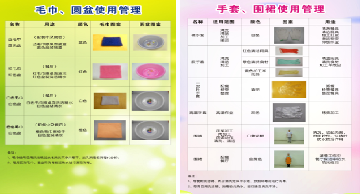 九游会·(j9)官方网站-真人游戏第一品牌