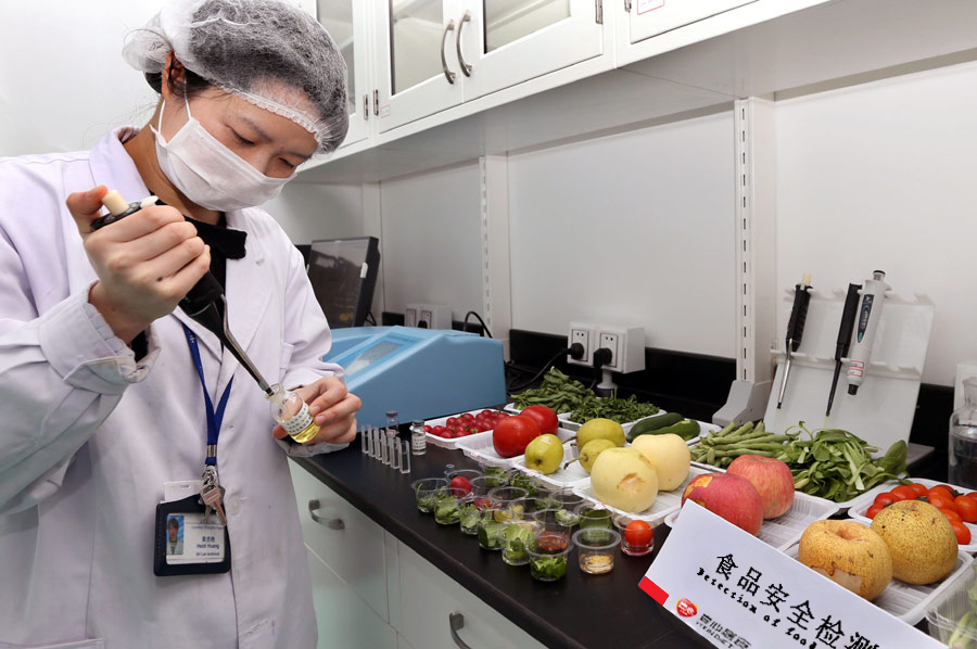 九游会·(j9)官方网站-真人游戏第一品牌