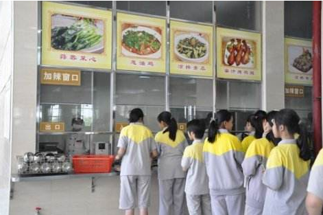 九游会·(j9)官方网站-真人游戏第一品牌